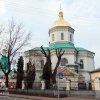 Киев. Храм пророка Ильи