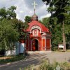 храм Владимирской иконы Богородицы на Лукьяновке