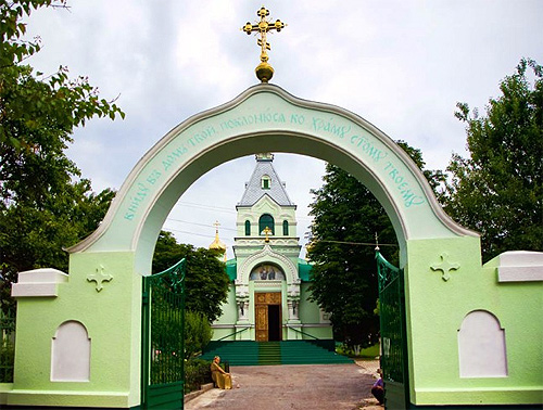 Свято-Троицкая церковь Кривая Балка