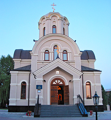 храм Александра Невского в Донецке