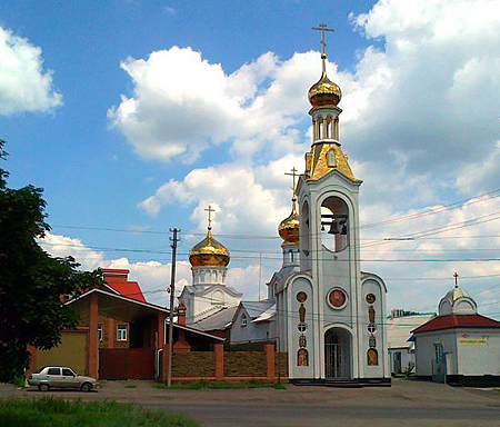 Ровеньки, Николаевский храм