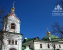 Введенский монастырь в Киеве
