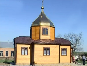 церковь архистратига Михаила с. Новотроицкое