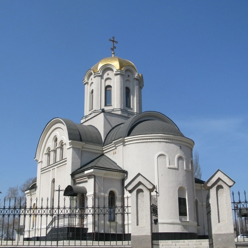храм Александра Невского в Донецке