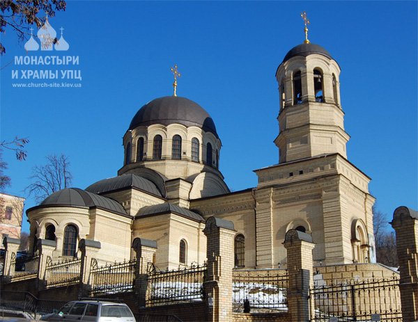 храм святителя Михаила первого Митрополита Киевского при Октябрьской больнице