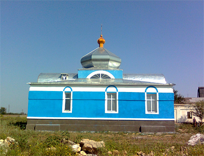 с. Малая Александровка, храм