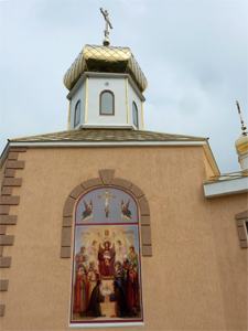 Храм г. Новомосковск