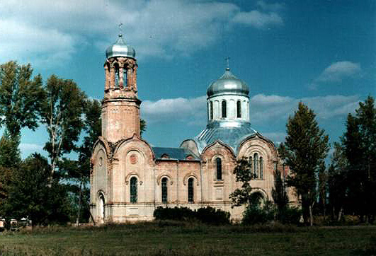 Троицкий храм п. Белолуцк